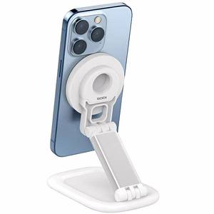 SODI BM310 induction alus koos MagSafe - valge