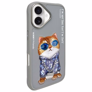 Nimmy Glasses Cool Cat iPhone 16 Ümbris - Hall