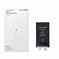 JCID aku ilma BMS-ita iPhone 12 / 12 Pro jaoks (suur mahutavus)