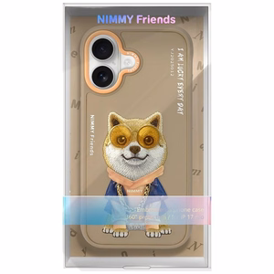 Nimmy Glasses Cool nag iPhone 17 Ümbris - Beige