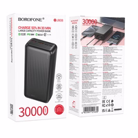 External battery Akupank Borofone BJ80B 22.5W 30000mAh must