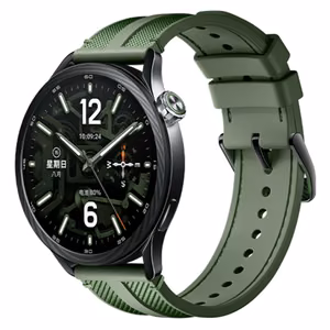 Xiaomi Watch S5 46mm BHR08IXGL – AMOLED-nutikell, 1,48-tolline ekraan, veekindel, roheline