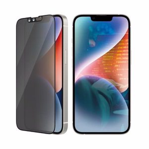 PanzerGlass Ultra-Wide Fit Karastatud klaas Antibacterial Privaatsus jaoks iPhone 14/13 Pro/13