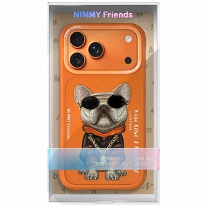 Nimmy Glasses Cool Dog Ümbris jaoks iPhone 17 Pro Max - oranž