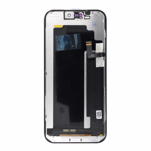 NCC InCell ekraanimoodul mudelile iPhone 17 PRO MAX