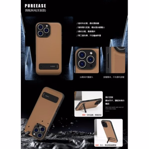 Telefoni ümbris X-Level Pure Ease Stand Samsung S931 S25 kuldne