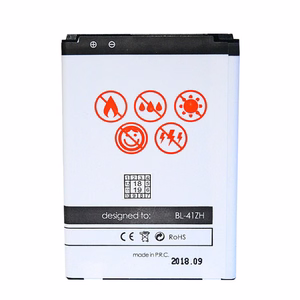 Аккумулятор MAXXIMUS LG FINO / LEON 1750 mAh BL-41ZH