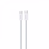 USB kaabel Dudao "L6C" hall "Type-C / Type-C" 200cm (kuni 60W)