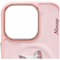 Nimmy Magnetic fashion cute pet MagSafe ümbris jaoks iPhone 16 Pro - roosa