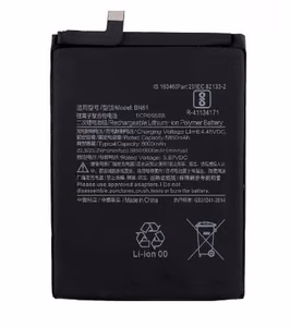 Aku ORG Xiaomi POCO X3 NFC 6000mAh BN61