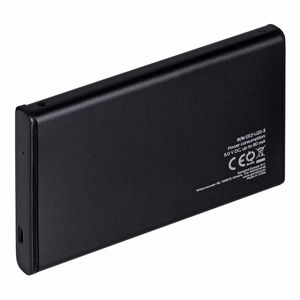 Gembird EE2-U2S-5 kettakorpus must 2.5"