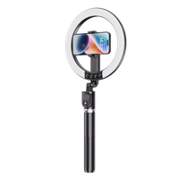 Blavec Selfie Ring lamp Aura LED Ring P-55 25cm tripod + remote control + 2,3 metres (RLP55-TRB23) must