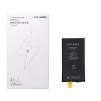 JCID aku ilma BMS-ita iPhone 15 Plus jaoks (suur mahutavus)