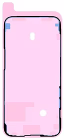 Sticker jaoks LCD iPhone 14 Pro Max (service pack)