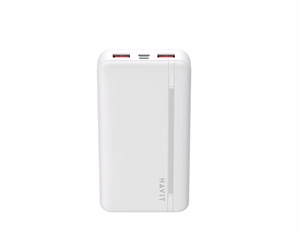 Havit PB92 - 20000mAh powerbank, valge
