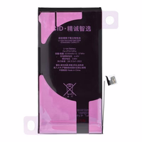 JCID Diagnosable Battery jaoks iPhone 12 / 12 Pro 3230 mAh (high capacity)