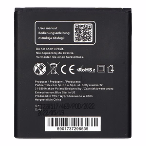 Battery jaoks Samsung Core 2 G355 2200 mAh Sinine Star Premium