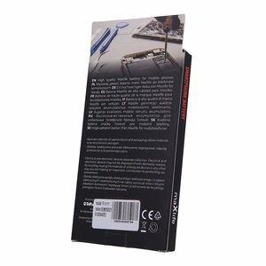 Maxlife aku Huawei P9 Lite Mini / Y6 2017 / Y5 2018 HB405979ECW 2900mAh aku Huawei P9 Lite Mini / Y6 2017 / Y5 2018 jaoks
