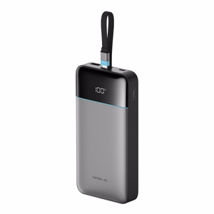 Cuktech LPB252N 120W 25000mAh akupank sisseehitatud USB-C-kaabliga – värv: hall