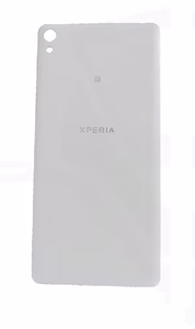 Tagakaas jaoks Sony F3311 Xperia E5 valge HQ
