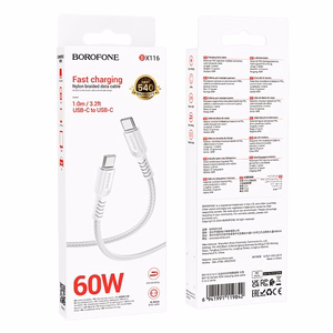USB cable Borofone BX116 60W USB-C to USB-C 1.0m white