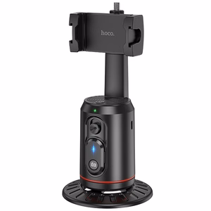HOCO mobile phone Hoidja 360 degree with auto face tracking K23 must