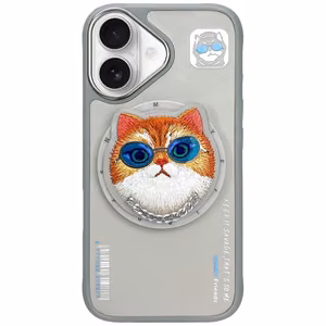 Nimmy Glasses Cool Cat MagSafe Ümbris jaoks iPhone 16 - Hall