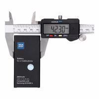 Battery jaoks Samsung Xcover 4 G390 2800 mAh Sinine Star Premium