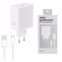 OPPO SuperVOOC original laadija Type C 67W VCB7CAEH valge bulk