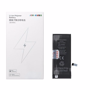 JCID Battery jaoks iPhone 7G 2300 mAh (high capacity)