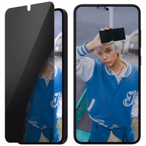 PanzerGlass Ultra-Wide Fit Privaatsus Glass jaoks Samsung Galaxy S25+