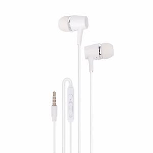 Maxlife juhtmega kõrvaklapid MXEP-02 3,5 mm pesa valge
