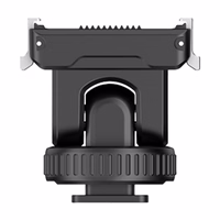 PULUZ Gimbal for DJI Osmo Action 5 Pro / 4 / 3 (black)