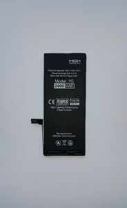 Aku "Di-Power" (higher capacity) jaoks iPhone 7 2400mAh