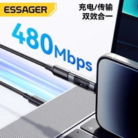 Adapter Essager "HaoL" hall (In: Type-C / Out: Lightning)