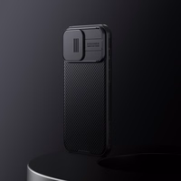 Nillkin CamShield Pro iPhone 16 Pro ümbris (must)