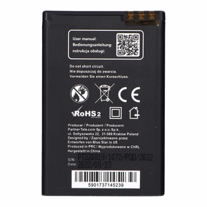 Battery for Nokia E52 / E71 / N97 / E61i / E63 / E90 / 6650 Flip 1600 mAh Blue Star Premium