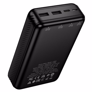 Akupank Hoco 20000 mAh 2A J165A must