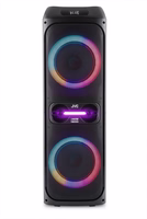 JVC XS-EP624B - party speaker, must