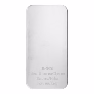 Sublimatsioonivorm topeltümbrisele IPHONE 12 PRO MAX/13 PRO MAX/14 PRO MAX/14 PLUS/15 PLUS/15 PRO MAX
