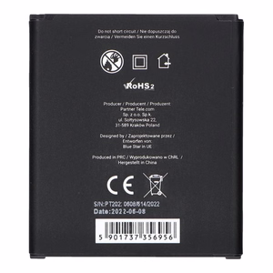 Battery jaoks Samsung J1 J100 2000 mAh Sinine Star Premium