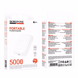 Borofone Power Bank 5000mAh BJ81 Stability - USB - white