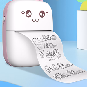 HURC9 Bluetooth Mini Kitty termoprinter rakendusega - roosa