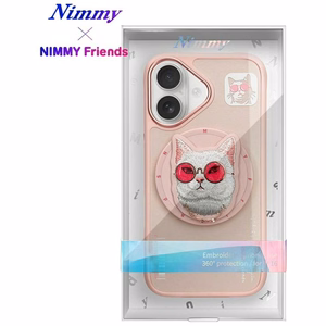 Nimmy Glasses Cool Cat MagSafe Ümbris jaoks iPhone 16 - Roosa