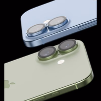 Benks Tempered glass Glass Warrior Lens Protector on camera jaoks Iphone 17 (lens 2 pieces) lavender