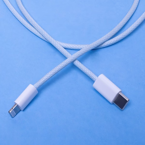Maxlife MXUC-06 кабель USB-C - Lightning 1,0 m 20W синий нейлон