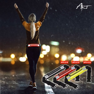 ART sport belt koos ümbris and light APS-01R punane