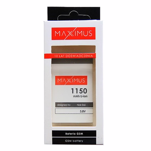 Аккумулятор MAXXIMUS NOKIA E66 1150mAh Li-ion BL-4U