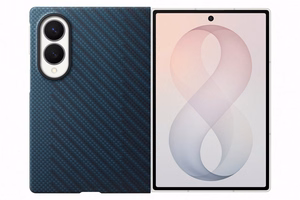 Samsung Galaxy Z Fold8 aramiidkiust magnetümbris 2 peegeldusvastase kilega, sinine