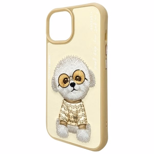 Nimmy Glasses Cool iPhone 15 Ümbris - Beige
